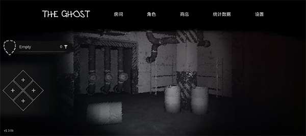 theghost鬼魂