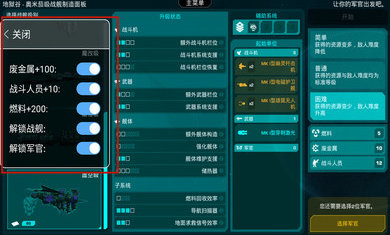 哀恸之日最新版