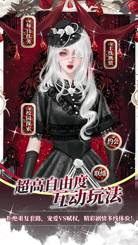 点鸭小说