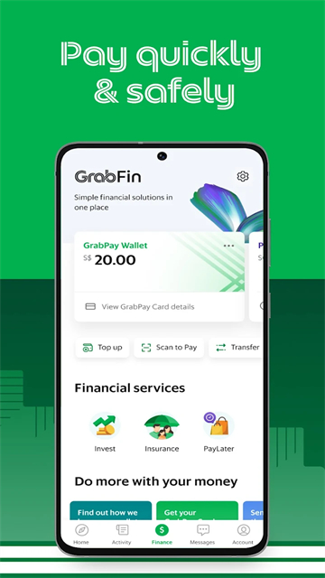 Grab中文版