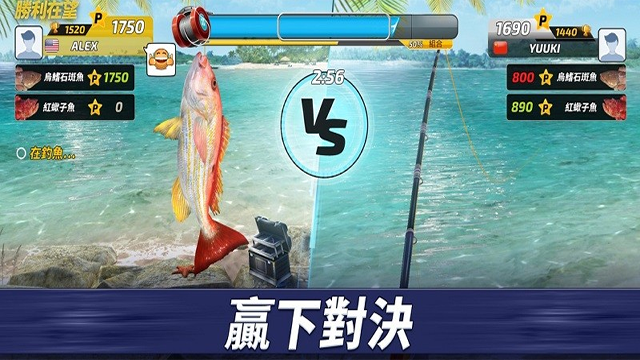 钓鱼冲突内置作弊菜单