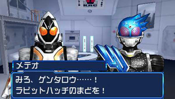完全假面骑士骑士世代2