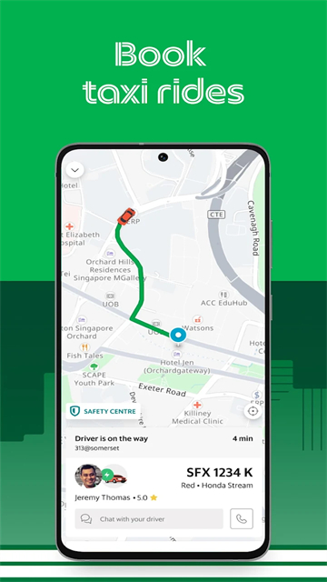 Grab中文版
