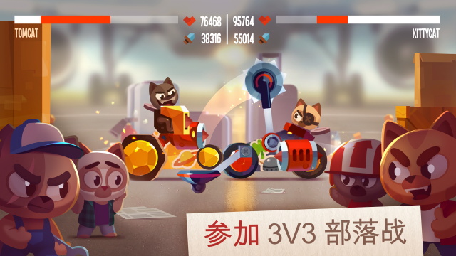 喵星大作战内置菜单