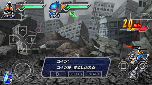 完全假面骑士骑士世代2