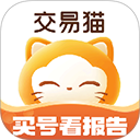 交易猫