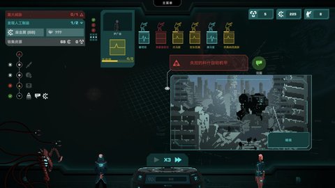 哀恸之日最新版