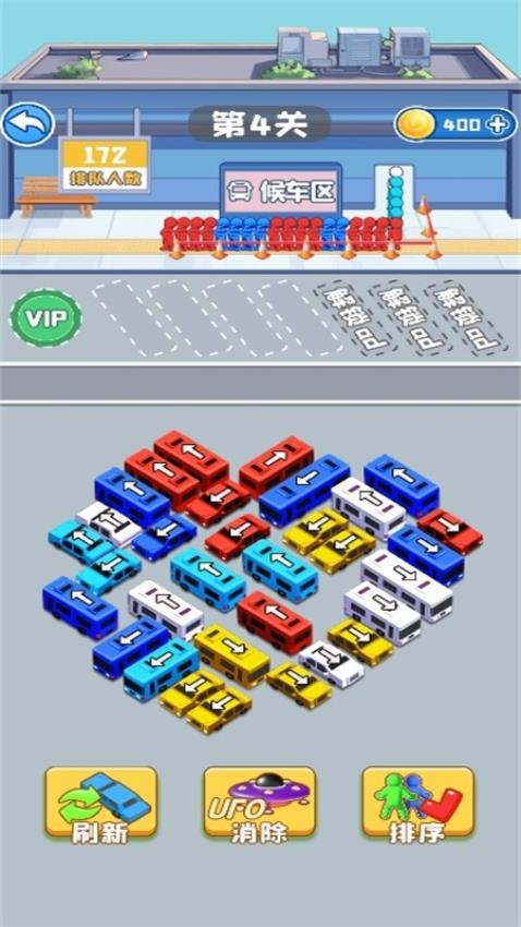 消不完吧
