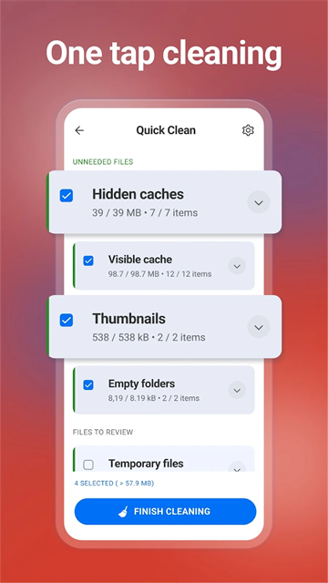 CCleaner清理