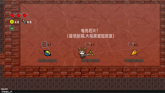咸鱼侠大战b宫怪