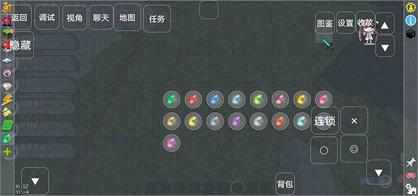 我的世界宝可梦剑盾