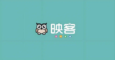 映客直播