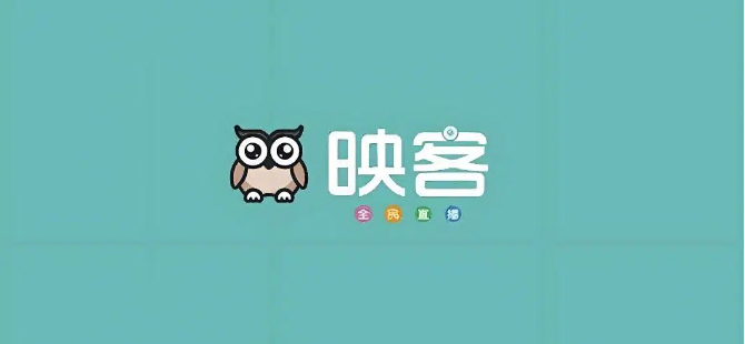 映客直播