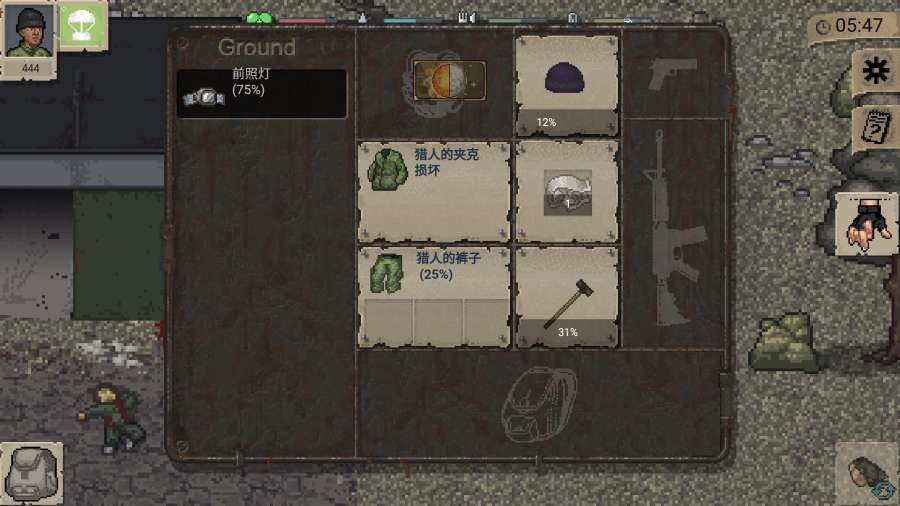 迷你dayz冬季战争