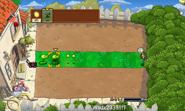 植物大战僵尸声控版