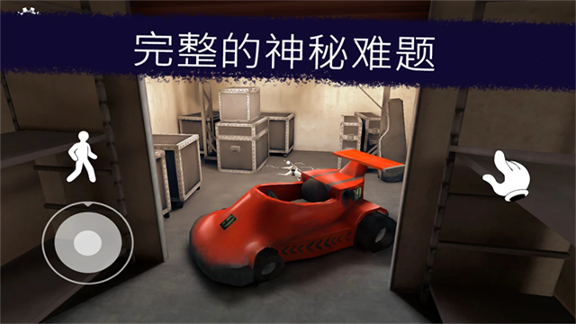 恐怖冰淇淋1