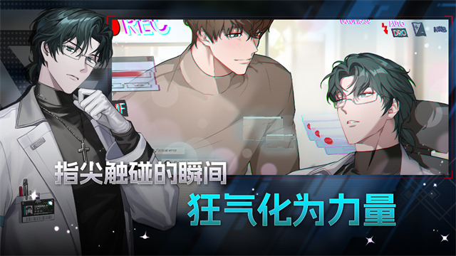零始之门内置菜单