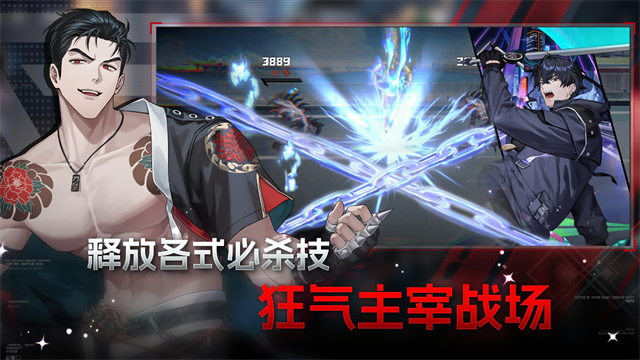 零始之门内置菜单