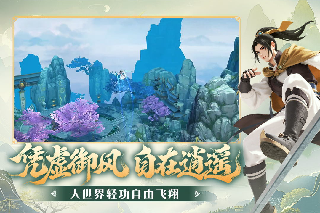 阴阳双剑0.1折扣版