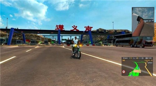 遨游中国