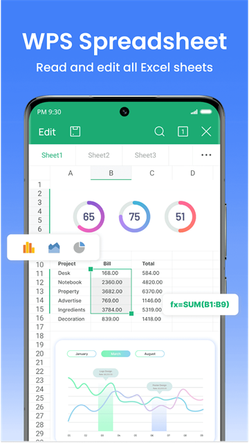 wps office lite高级版