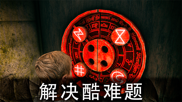 死亡公园2可怕的小丑
