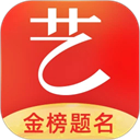 优艺考app