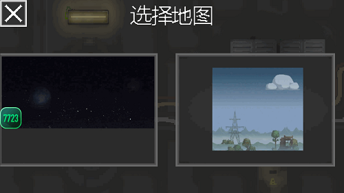甜瓜游乐场监控人模组