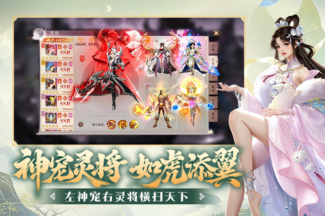 阴阳双剑0.1折扣版