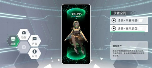 鲨鲨酱app