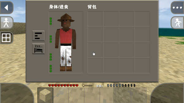 生存战争2枪械丧尸版
