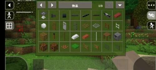 生存战争2枪械丧尸版