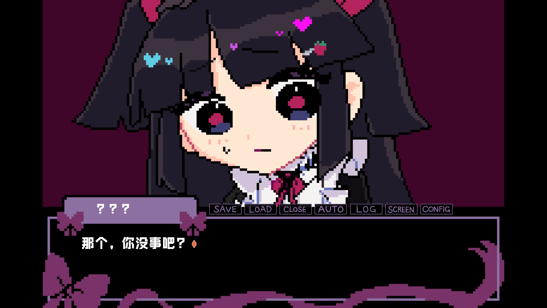 晚安索菲亚汉化版