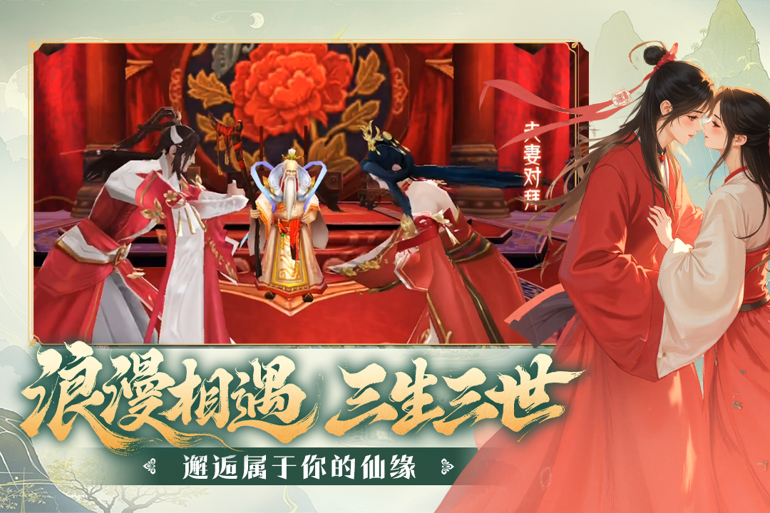 阴阳双剑0.1折扣版