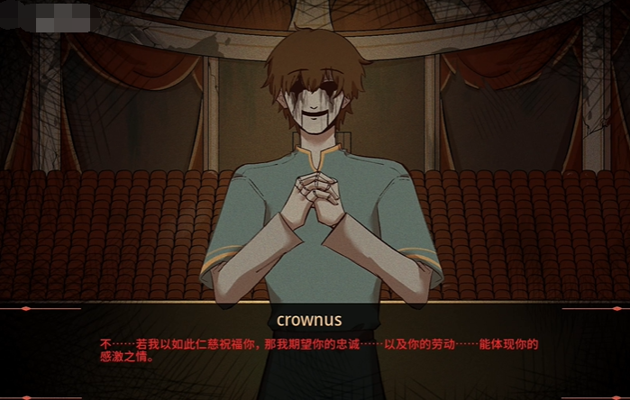 木偶王国