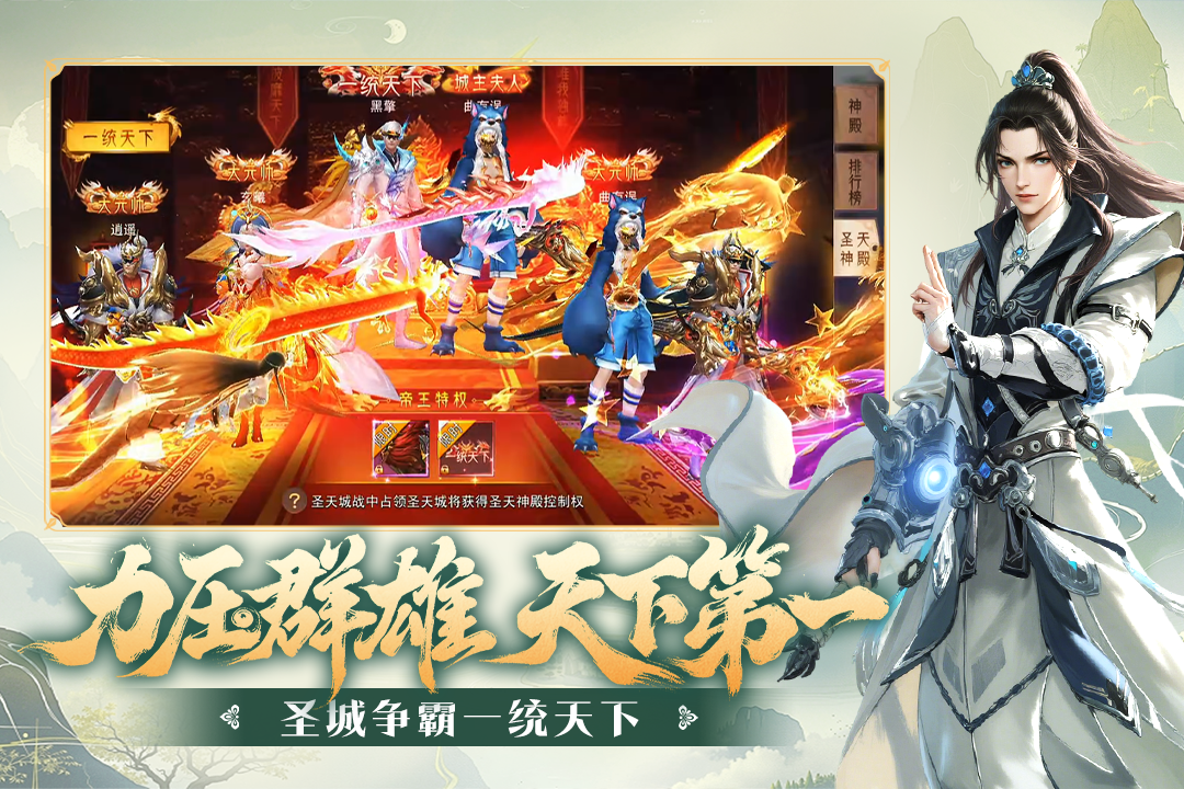 阴阳双剑0.1折扣版