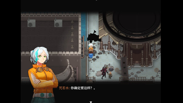 荒镇返家