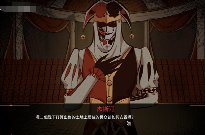 木偶王国
