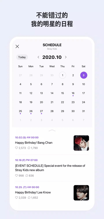 vlive