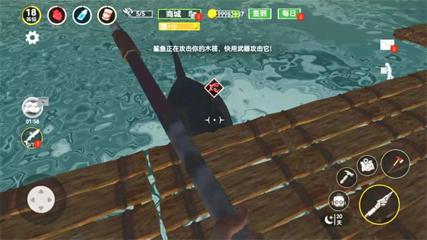 木筏求生荒岛求生