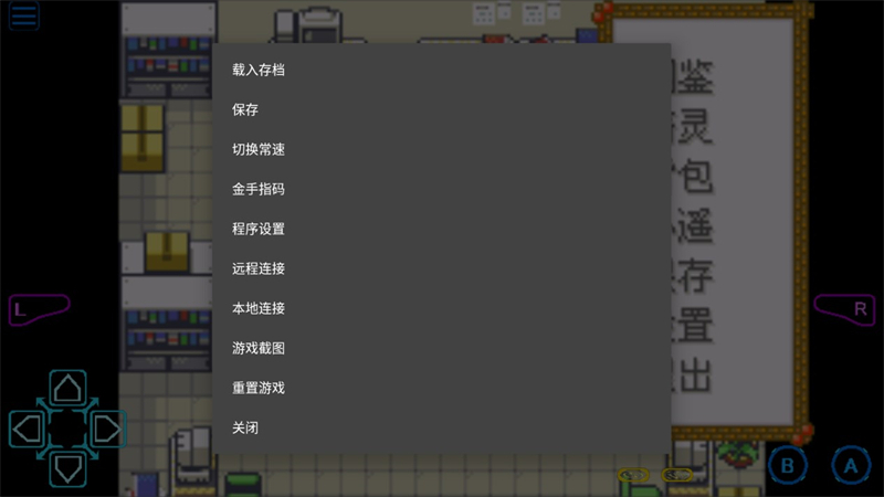 口袋妖怪夜之祭灵歌
