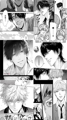 boylove漫画