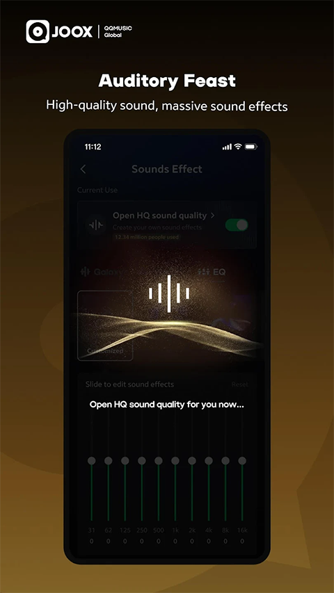 joox音乐app