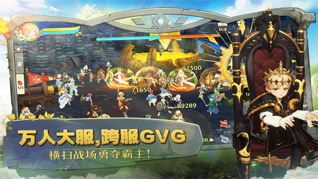 森之国度小米版