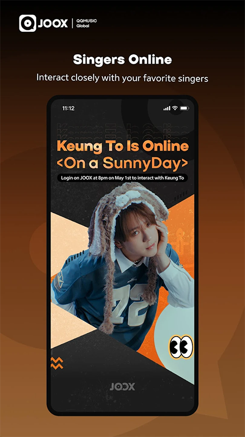 joox音乐app