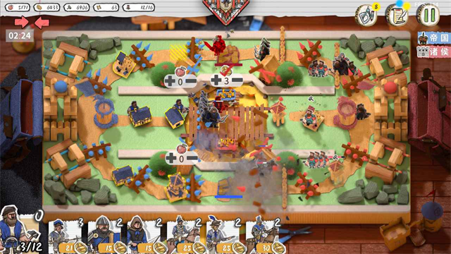 玩具帝国手机版(ToyEmpires)