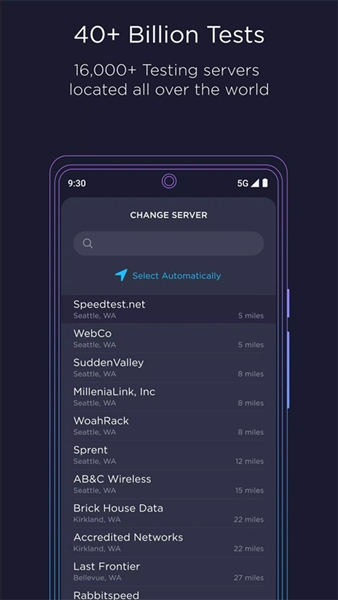 Speedtest在线测速