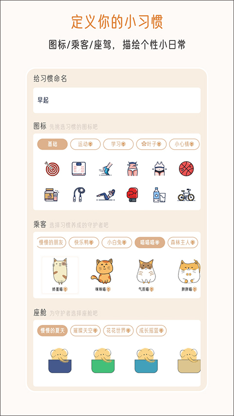 不枯日常