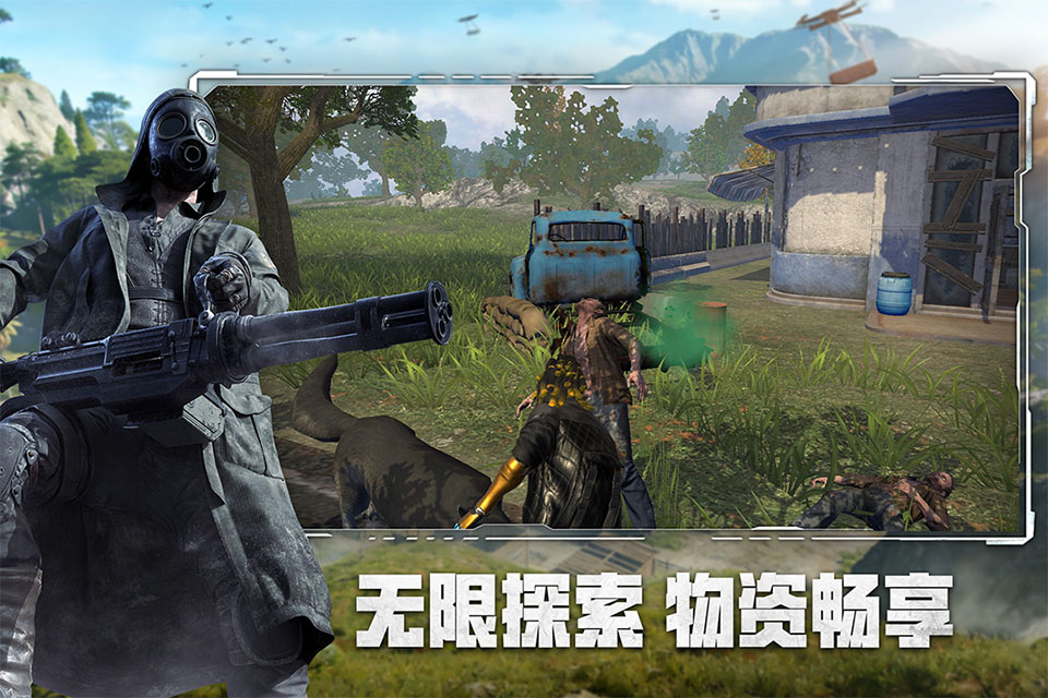 王牌战争单机版最新版