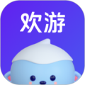 欢游2026最新版本